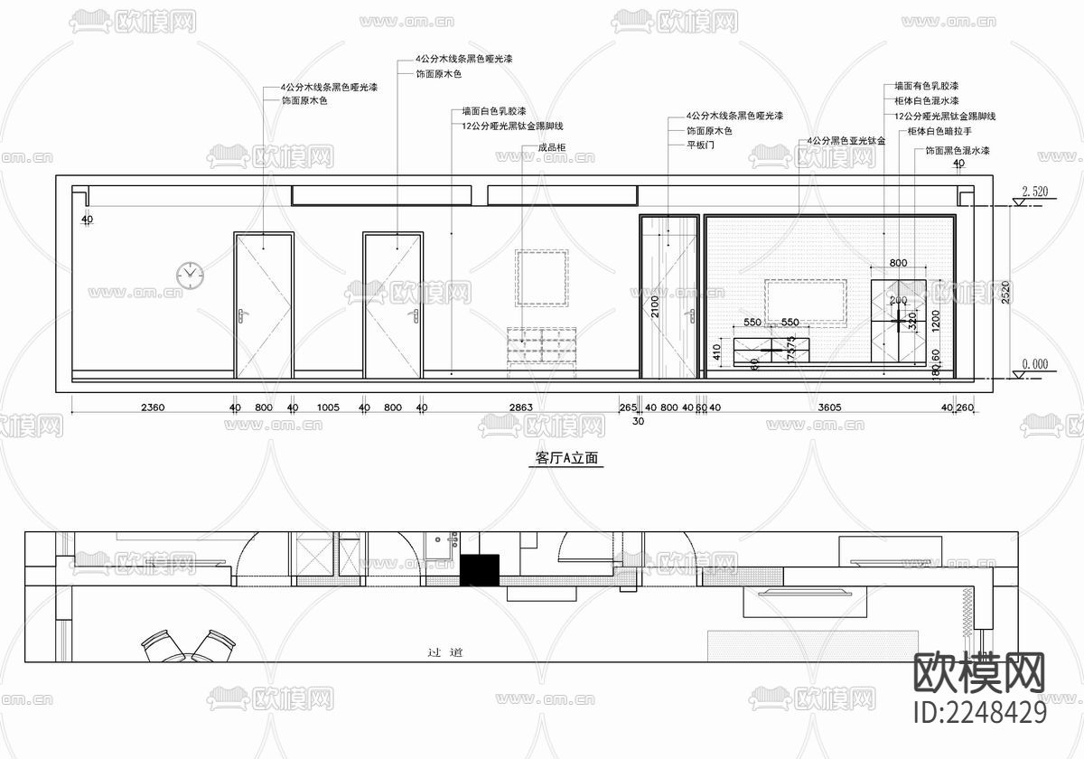 160㎡家装大平层cad施工图下载（渲染图6）