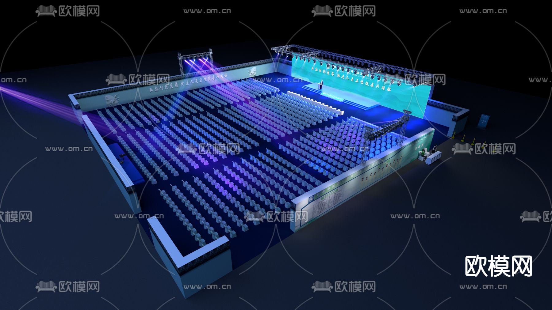 现代酒店会场宴会厅su模型