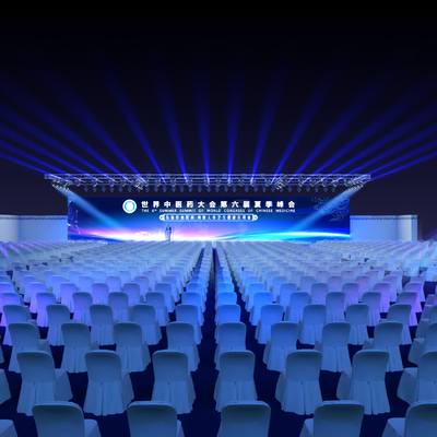  现代酒店会场宴会厅su模型 