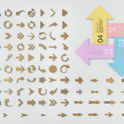 现代箭头指示标方向标su模型 