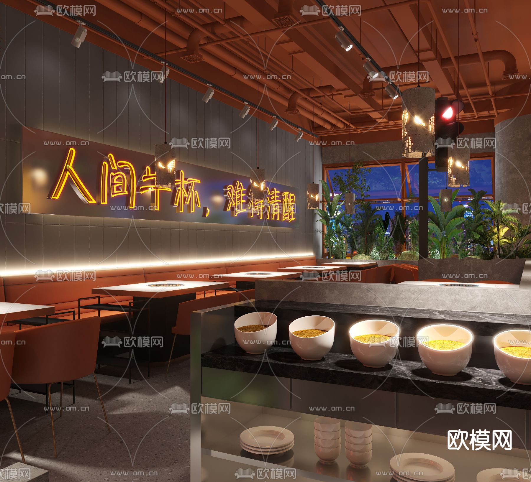 工业风火锅店3d模型