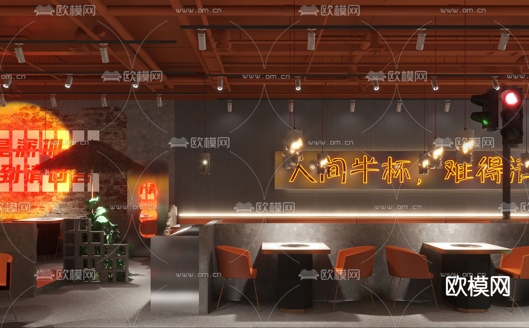 工业风火锅店3d模型