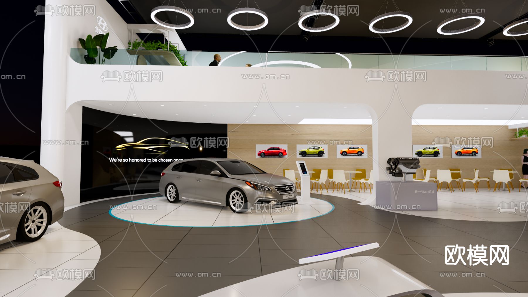 现代汽车展厅su模型下载（渲染图2）