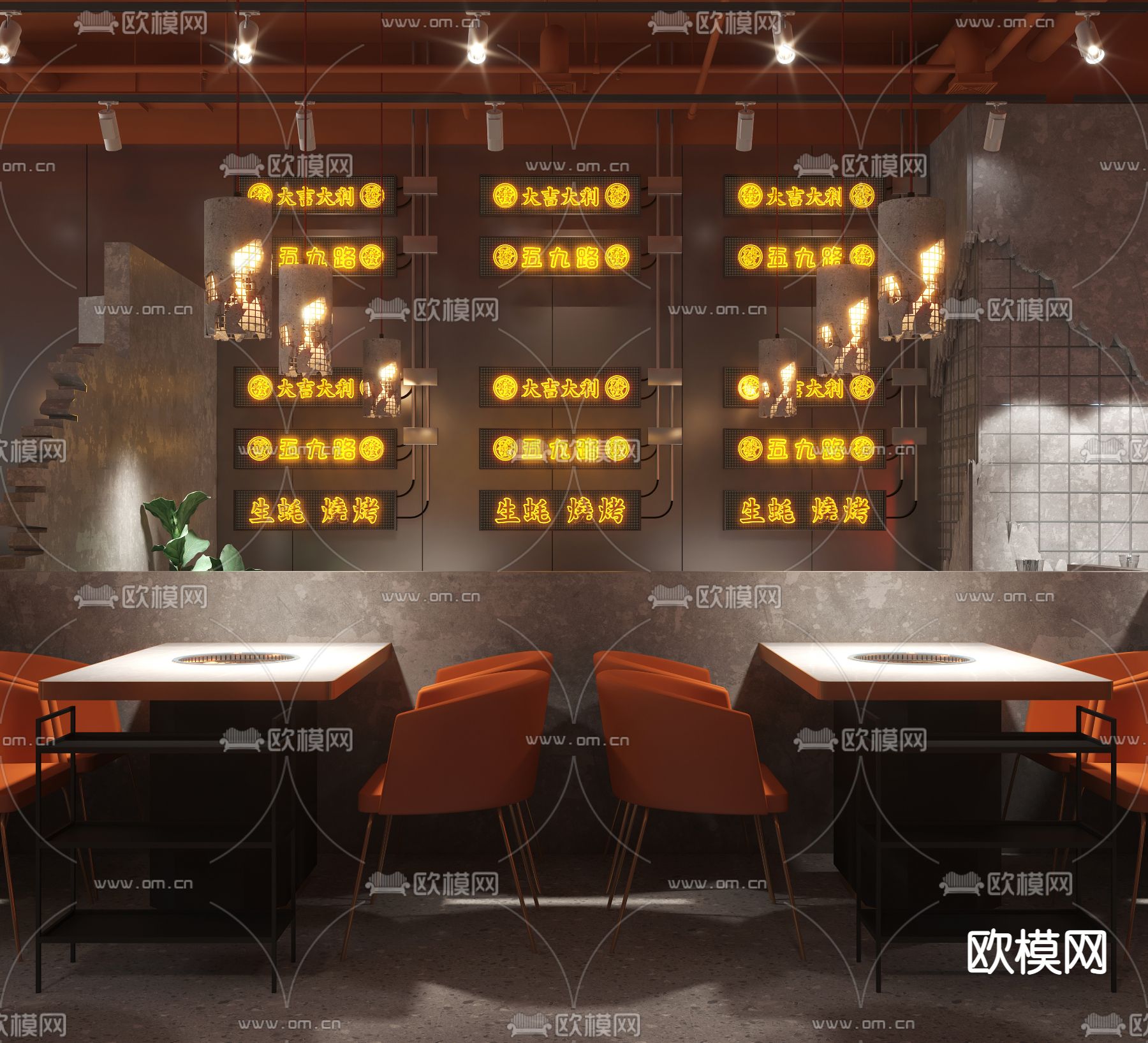 工业风火锅店3d模型