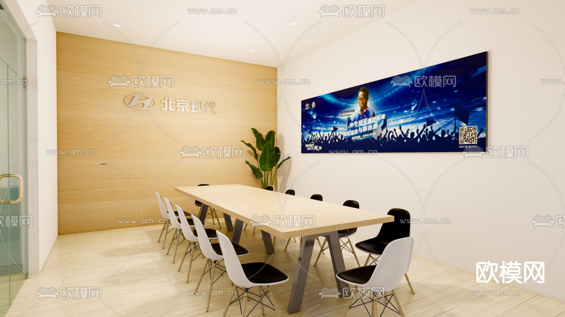 现代汽车展厅su模型下载（渲染图6）