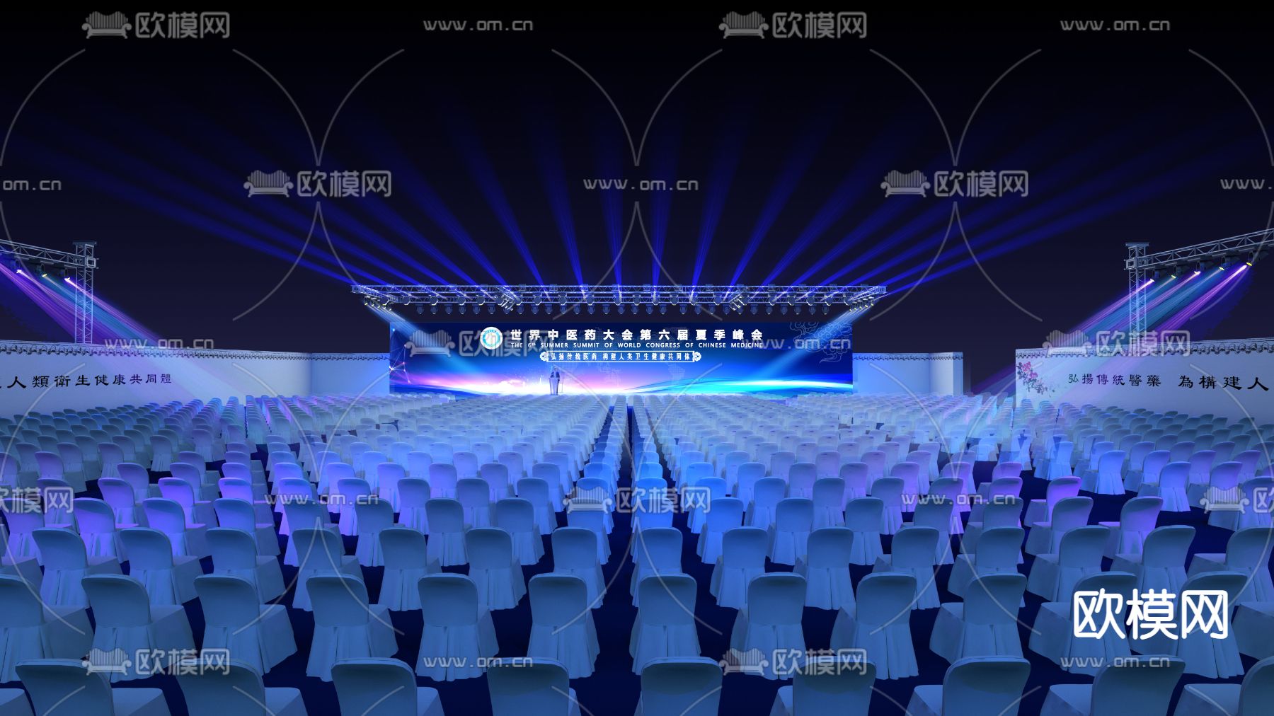 现代酒店会场宴会厅su模型