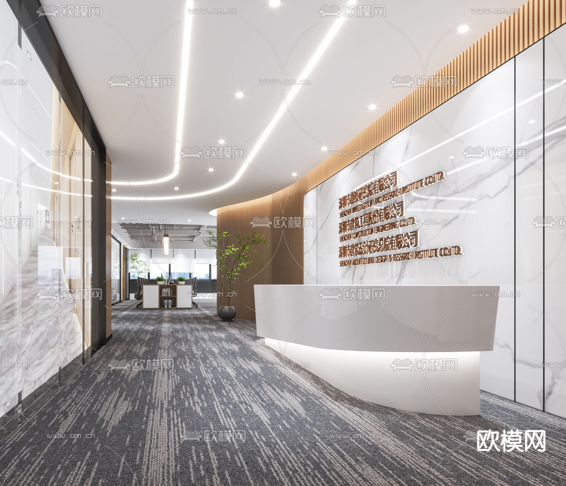 现代公司前台接待3d模型下载（渲染图2）