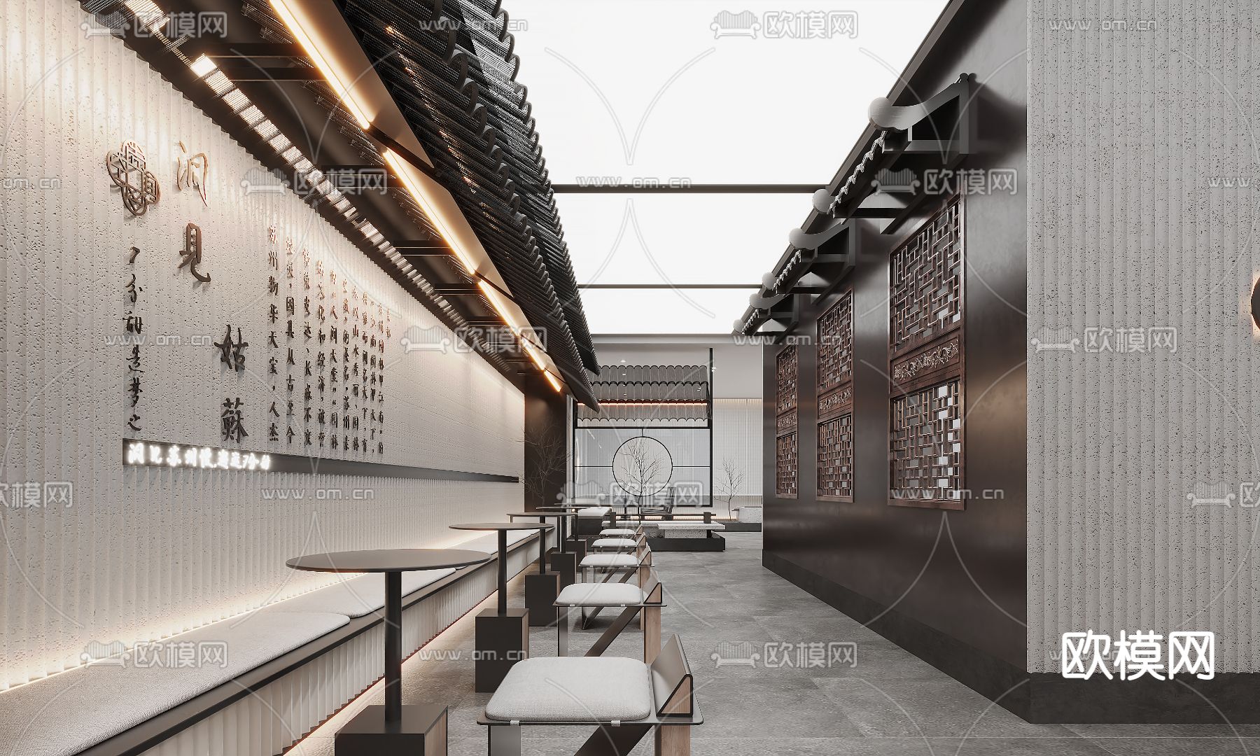 新中式甜品面包店3d模型下载（渲染图4）