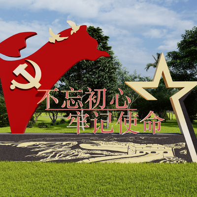  现代党建雕塑小品su模型 