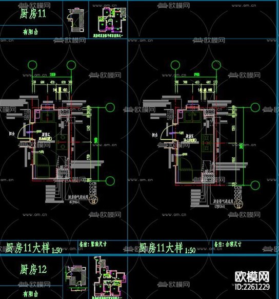 廚房大樣CAD圖庫下載(渲染圖8)