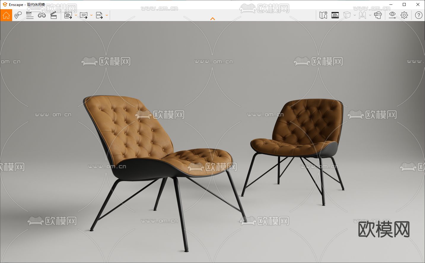 法式皮革休闲椅子su模型下载（渲染图2）