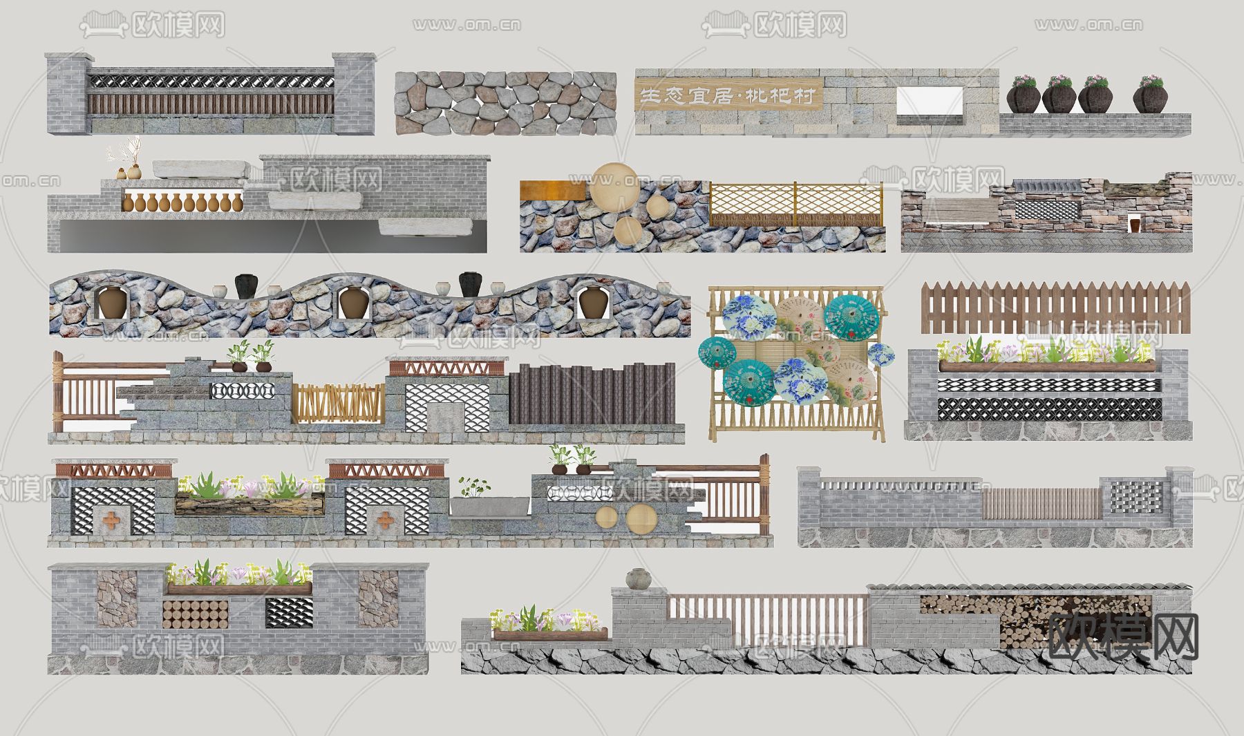 中式民宿院墙围墙3d模型下载