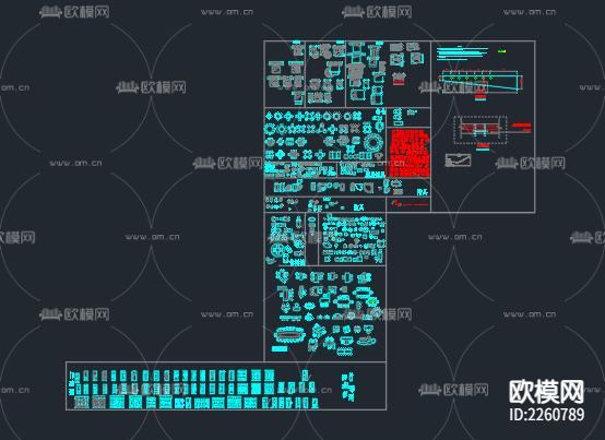 家居CAD图库下载