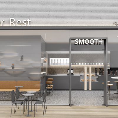  现代奶茶甜品店su模型 