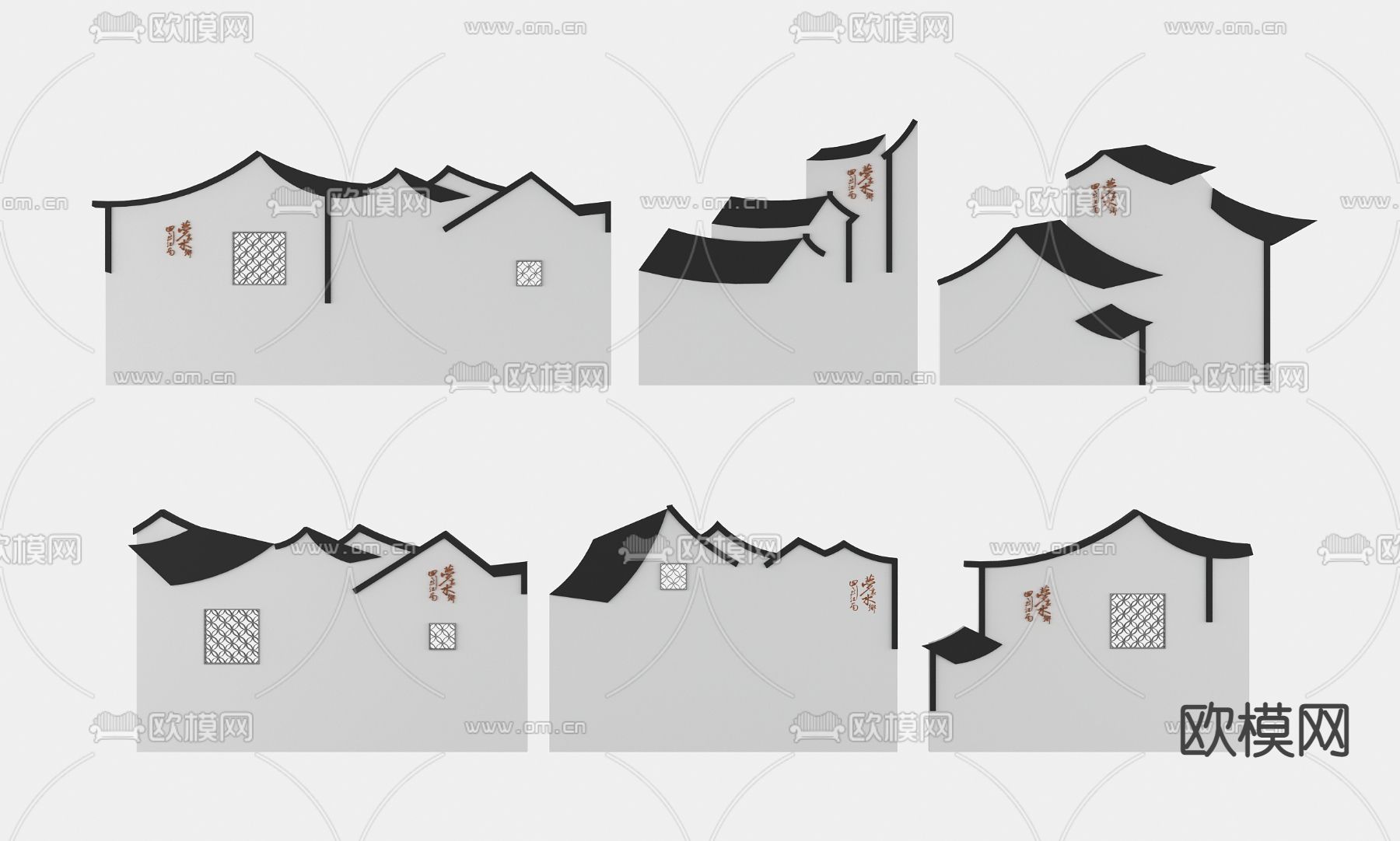 新中式江南文化背景墙3d模型下载