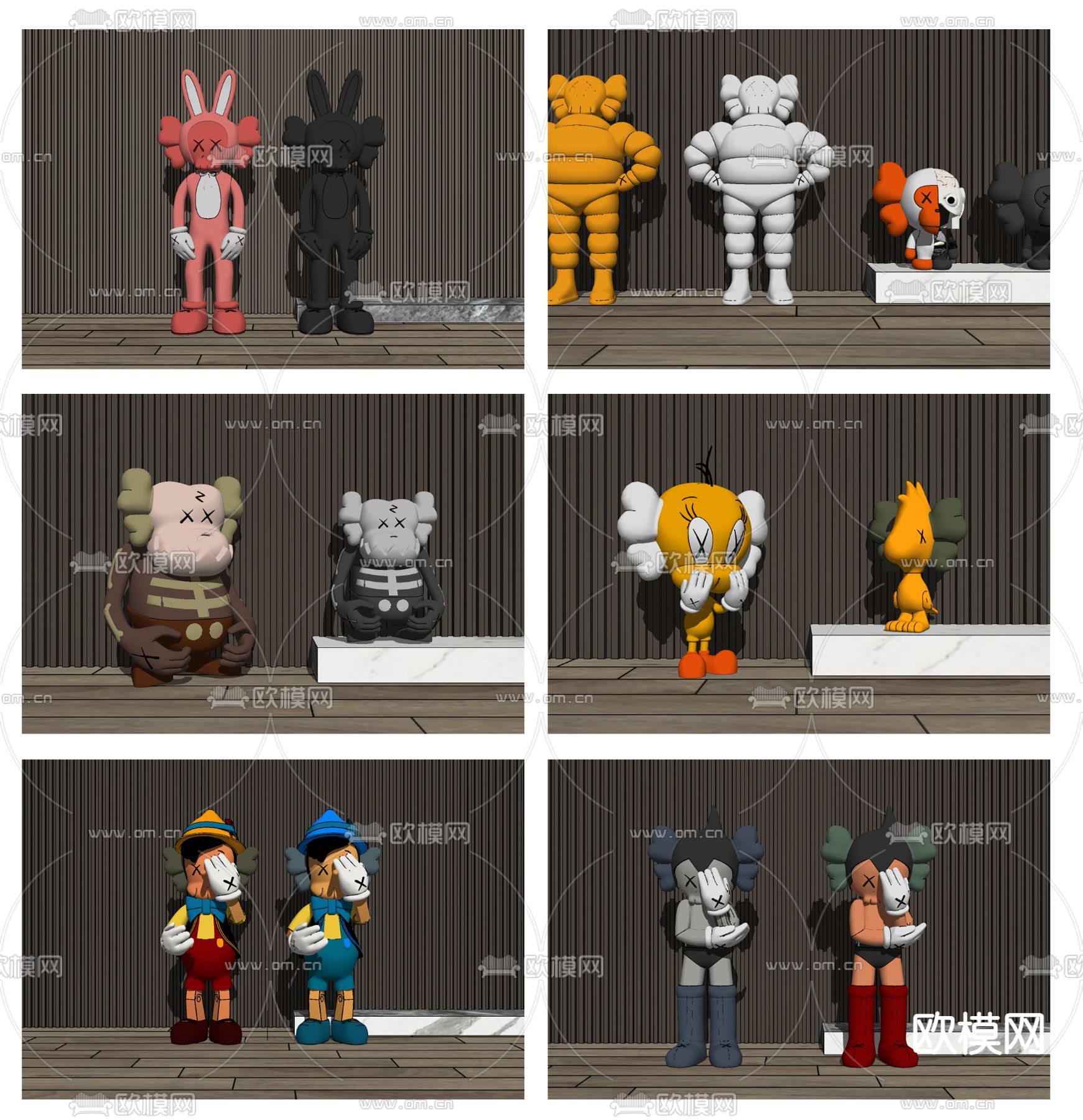 现代Kaws潮玩雕塑su模型下载