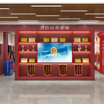  现代消防安全展厅su模型 