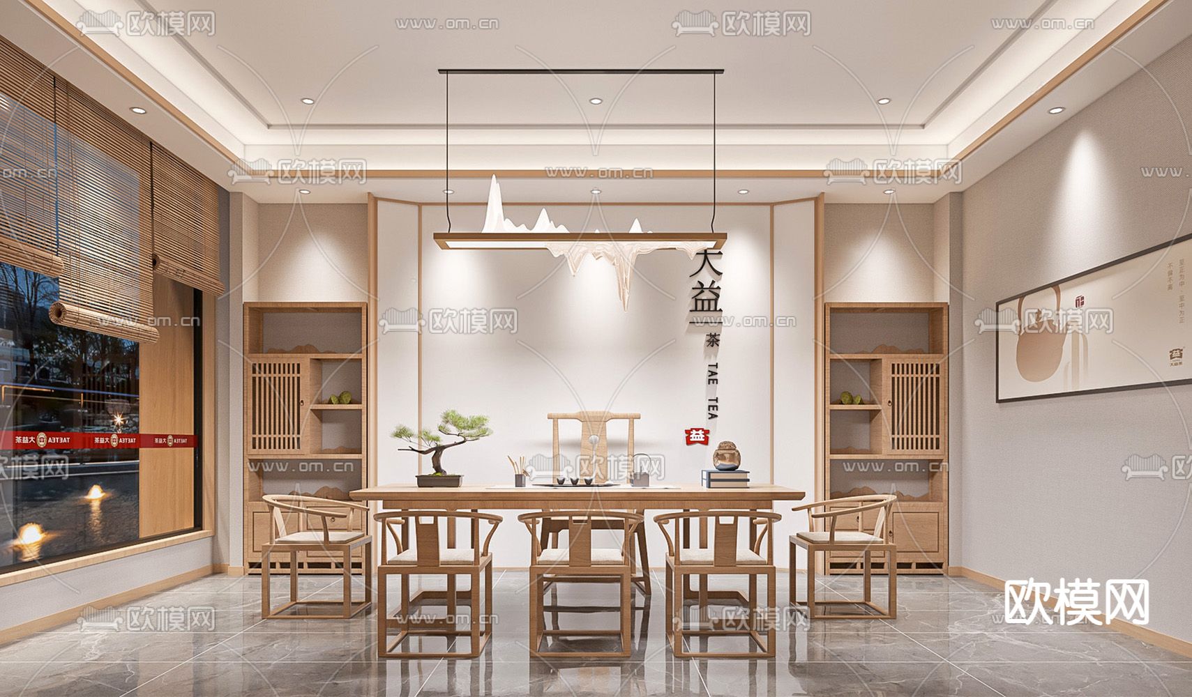 新中式茶叶店茶室su模型