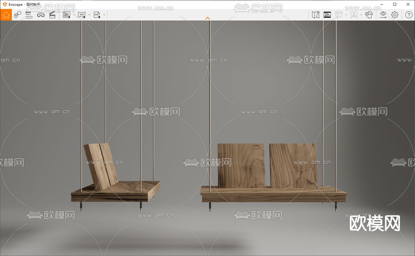 现代户外木秋千su模型下载（渲染图3）