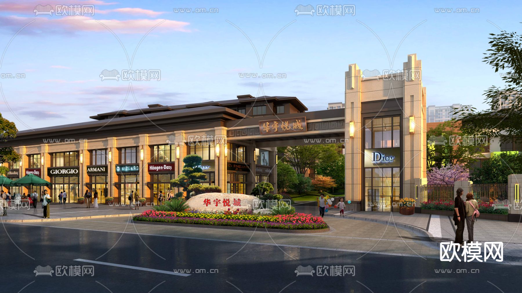 新中式商业楼建筑外观psd下载