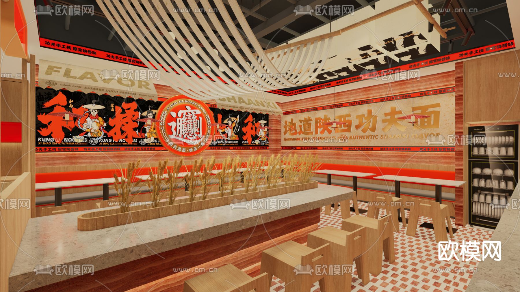 新中式面馆su模型下载（渲染图1）