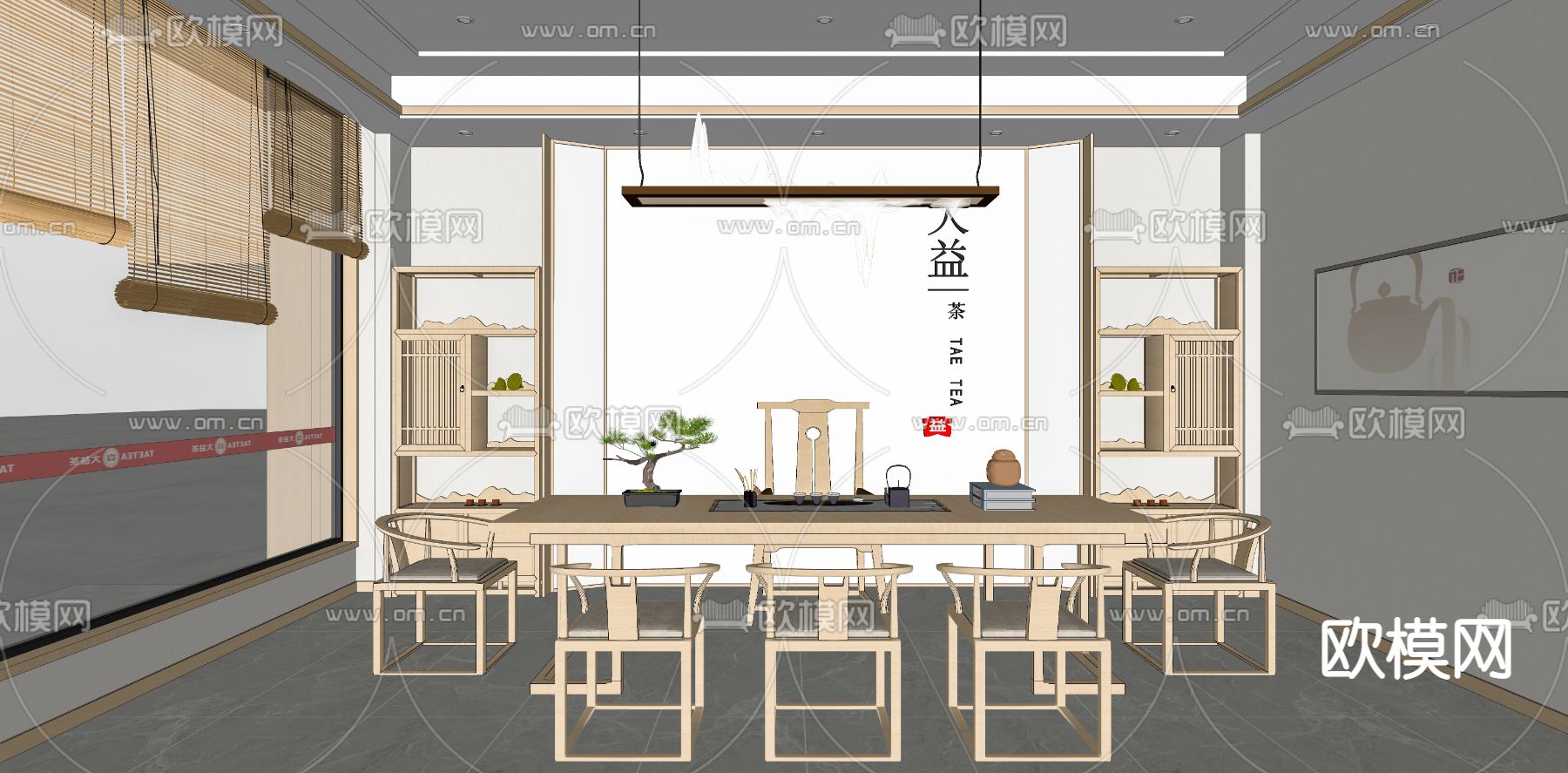 新中式茶叶店茶室su模型