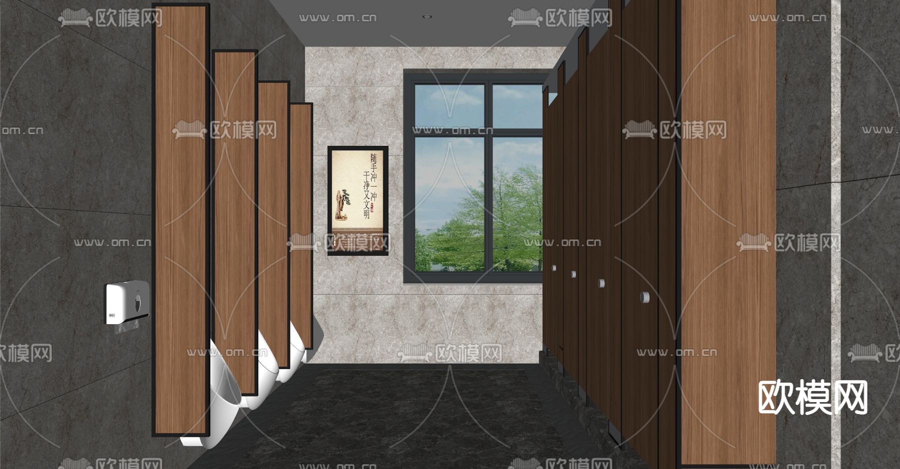 现代公共卫生间su模型
