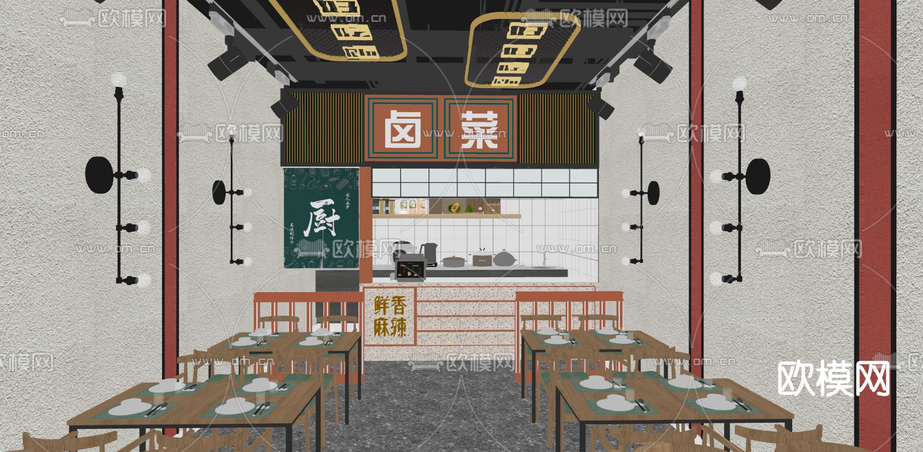现代快餐店卤肉店su模型