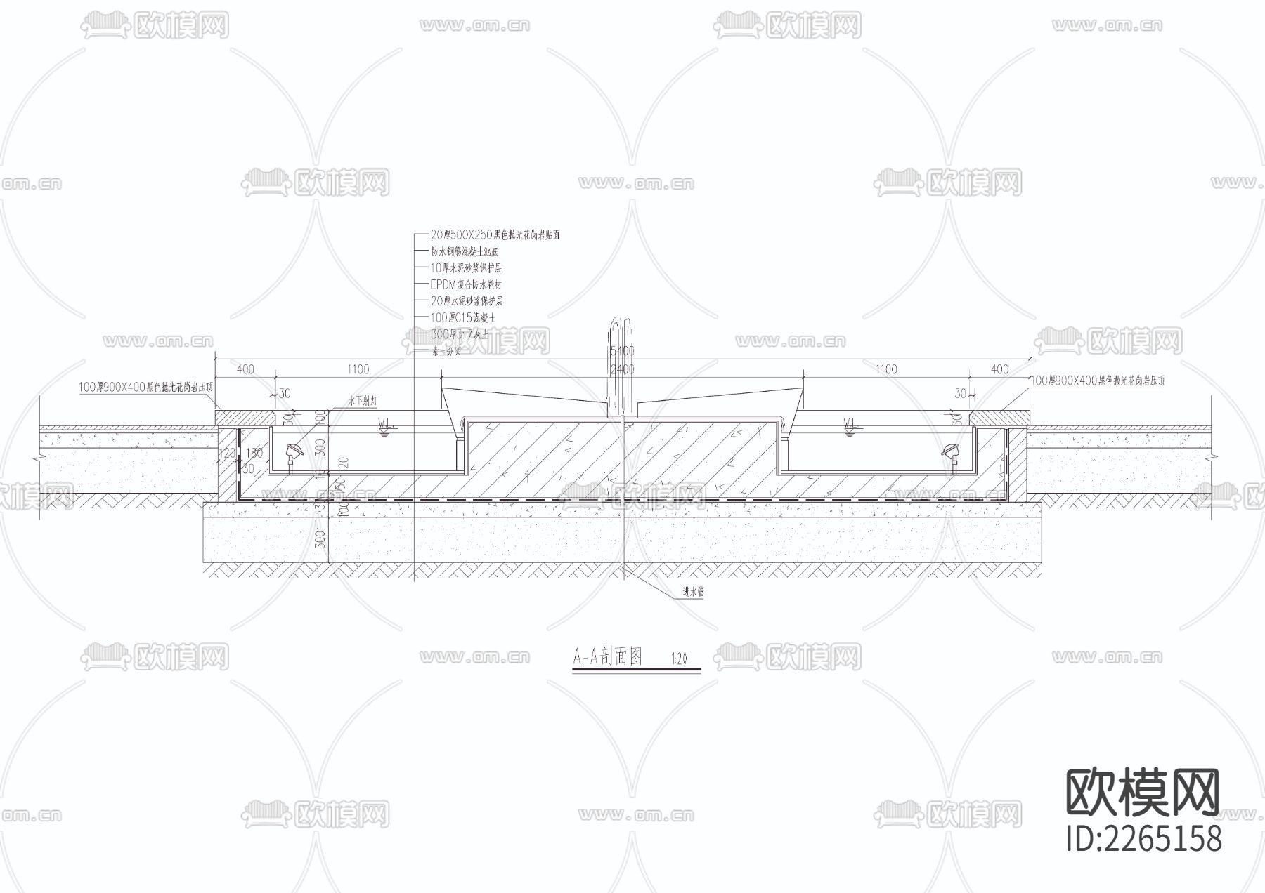 涌泉水池大样CAD施工图下载（渲染图2）