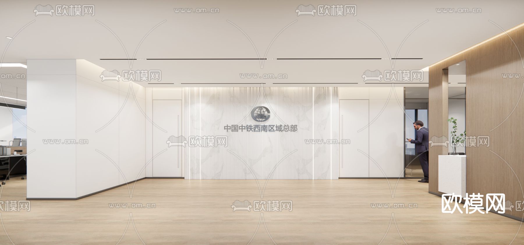 现代公司前台接待su模型下载（渲染图1）