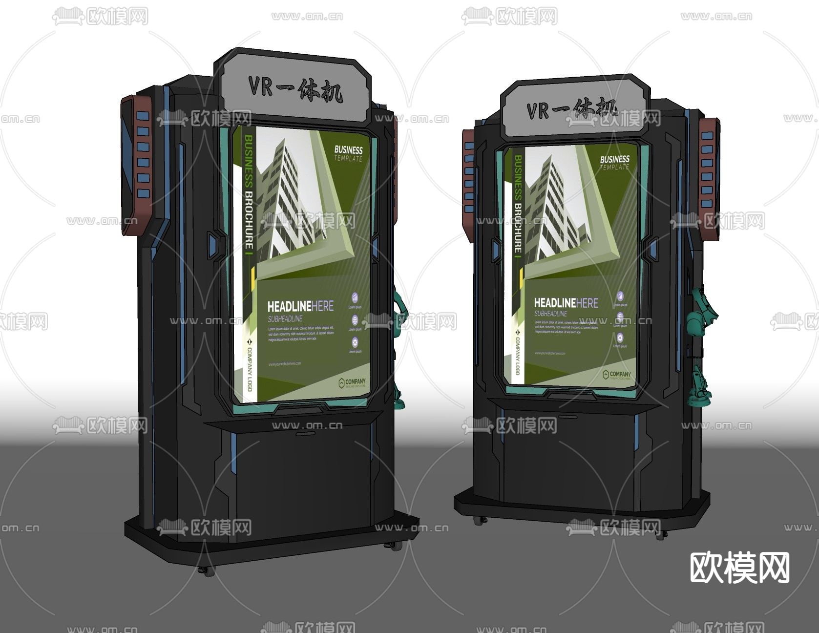 现代VR一体机多媒体机器su模型下载（渲染图2）