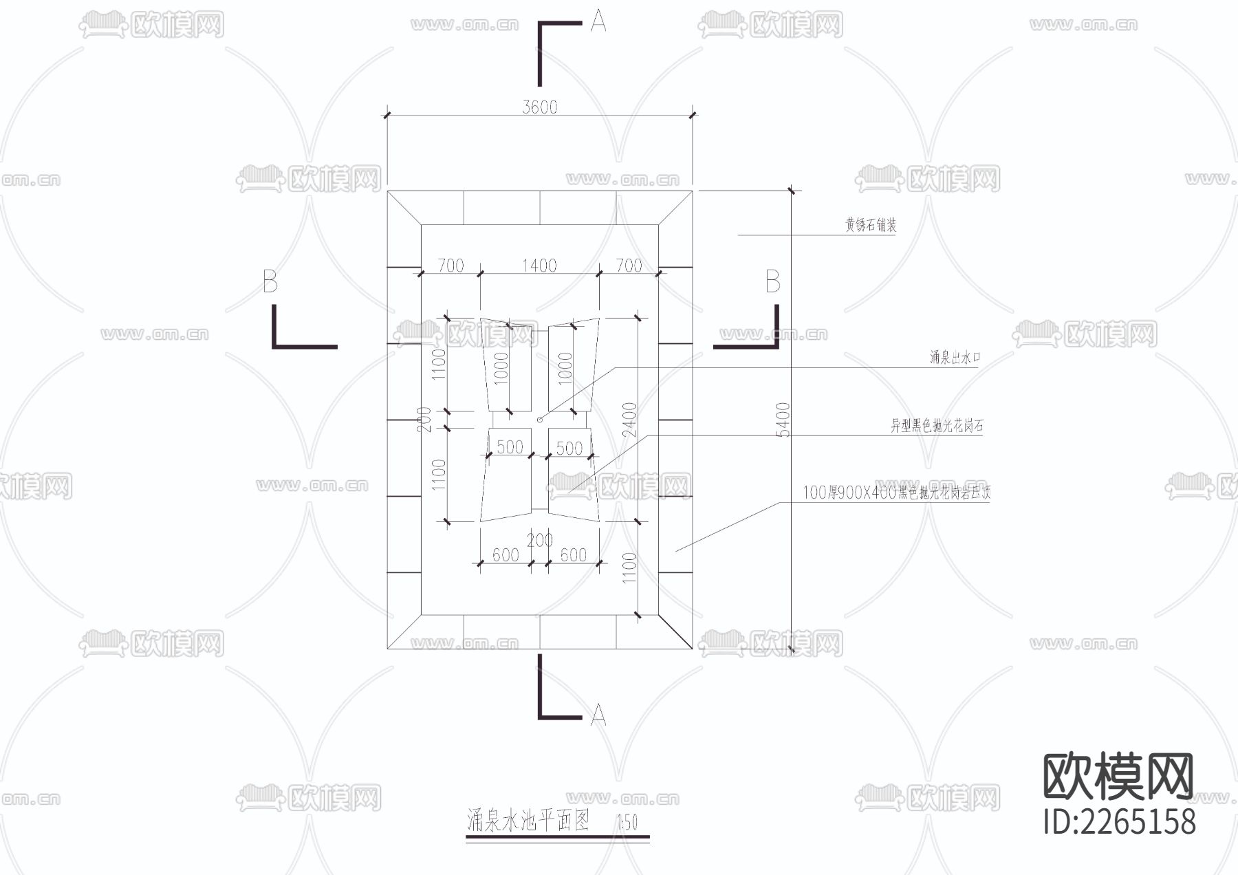 涌泉水池大样CAD施工图下载（渲染图1）