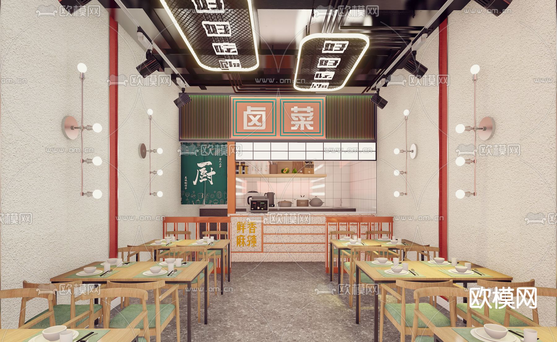 现代快餐店卤肉店su模型