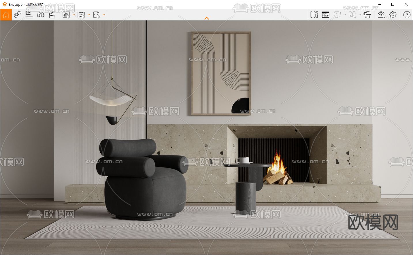现代黑色休闲沙发su模型下载（渲染图1）