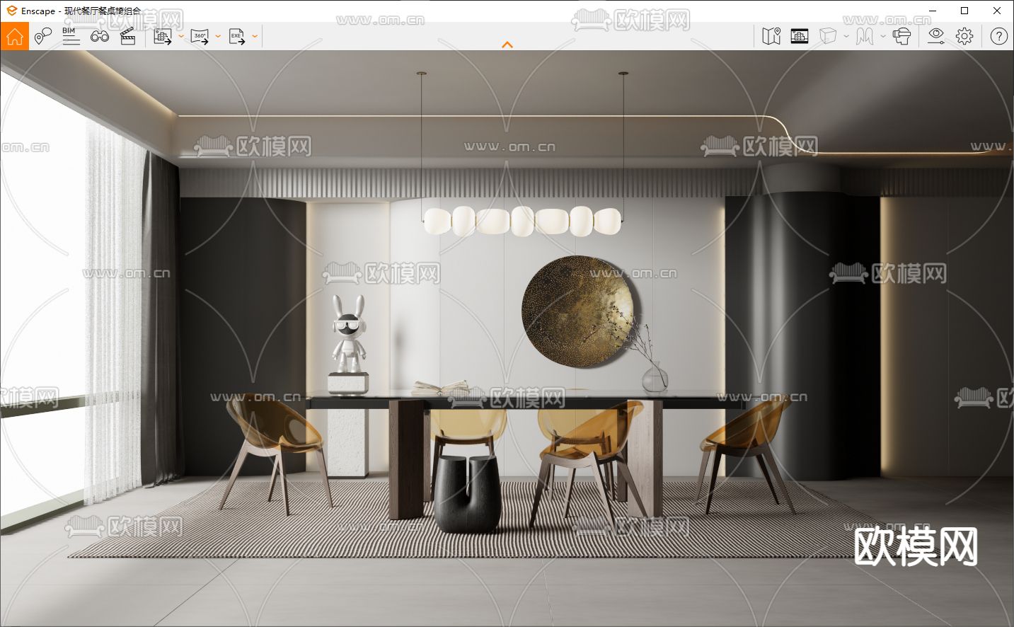 现代长条形餐桌椅su模型下载（渲染图3）