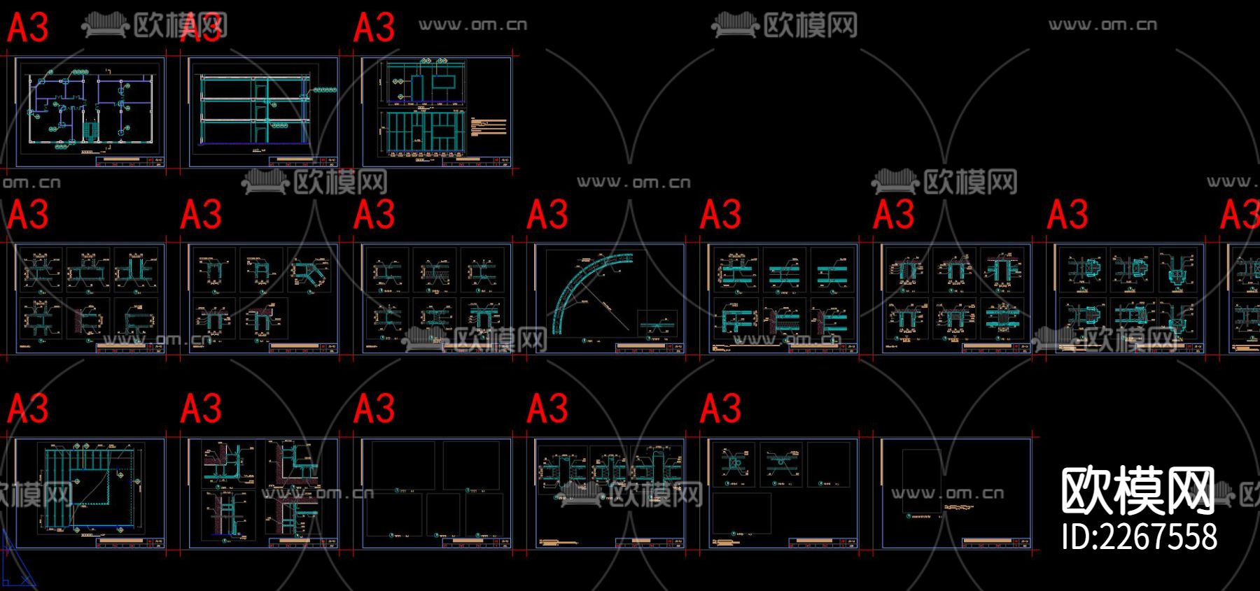 最新版海龙咖啡树cad图库下载（渲染图2）