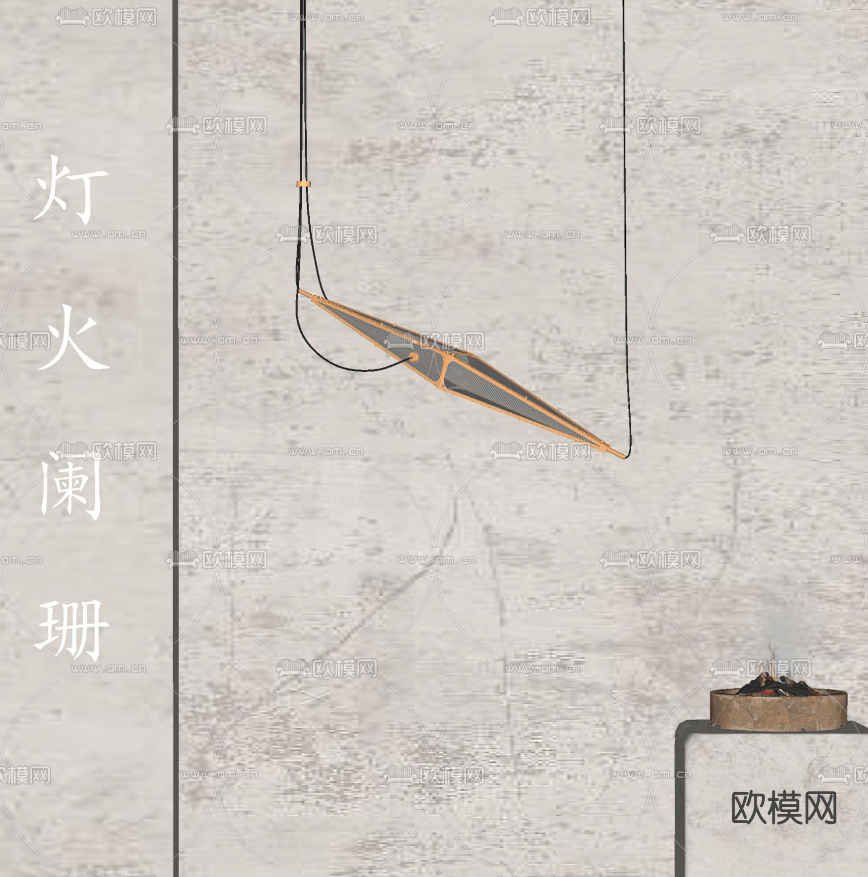 现代金属吊灯su模型下载（渲染图2）