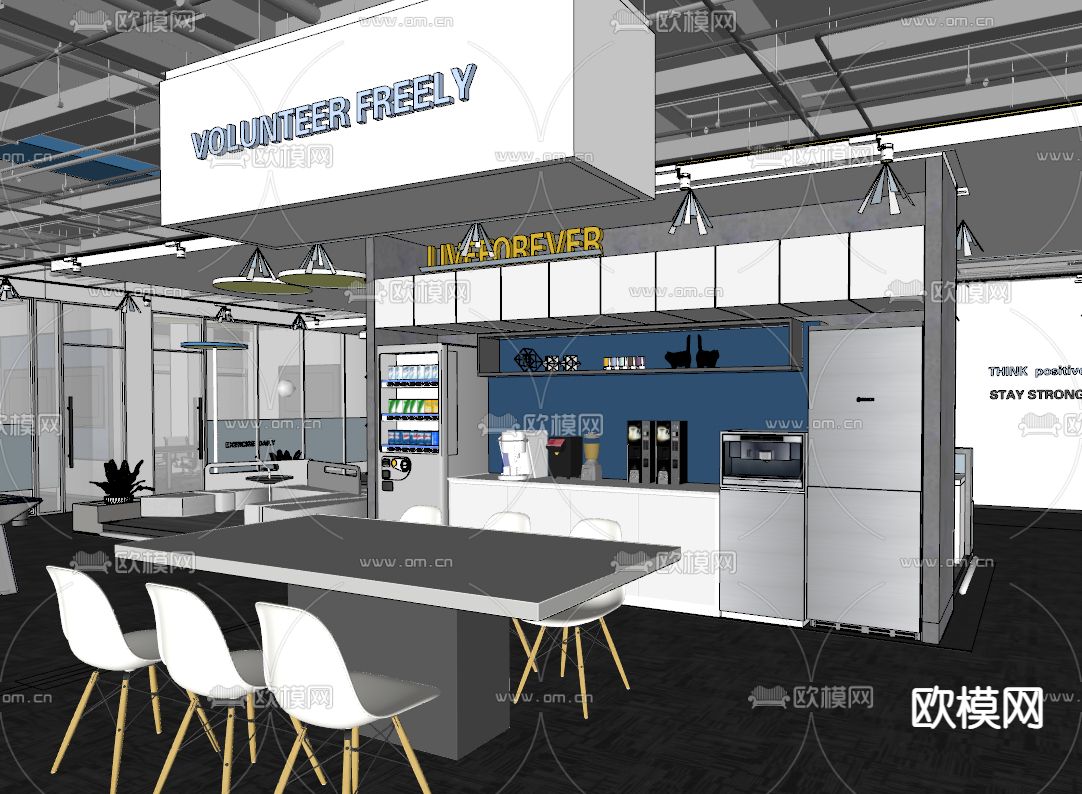 现代公司前台su模型下载（渲染图5）