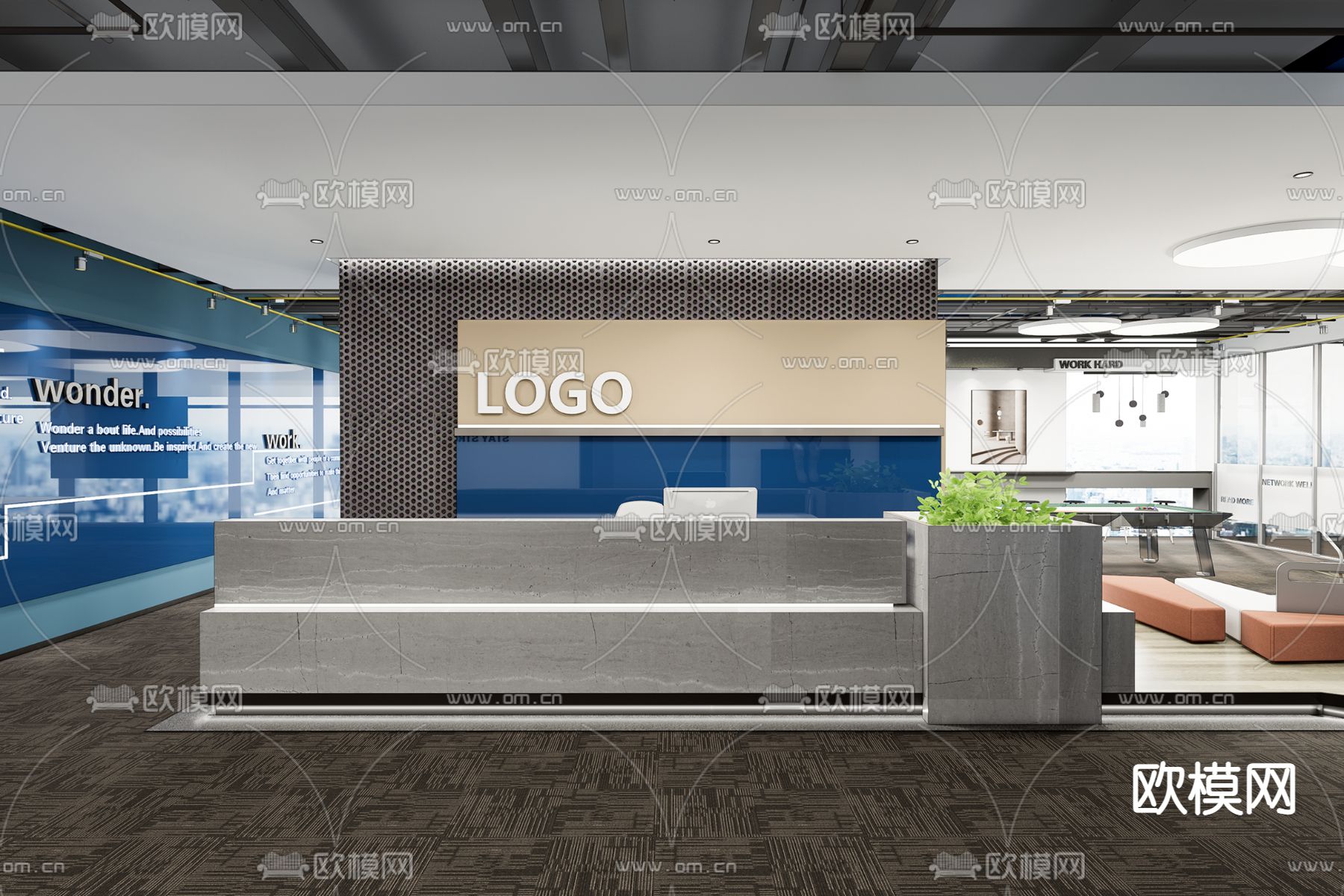 现代公司前台su模型下载（渲染图1）