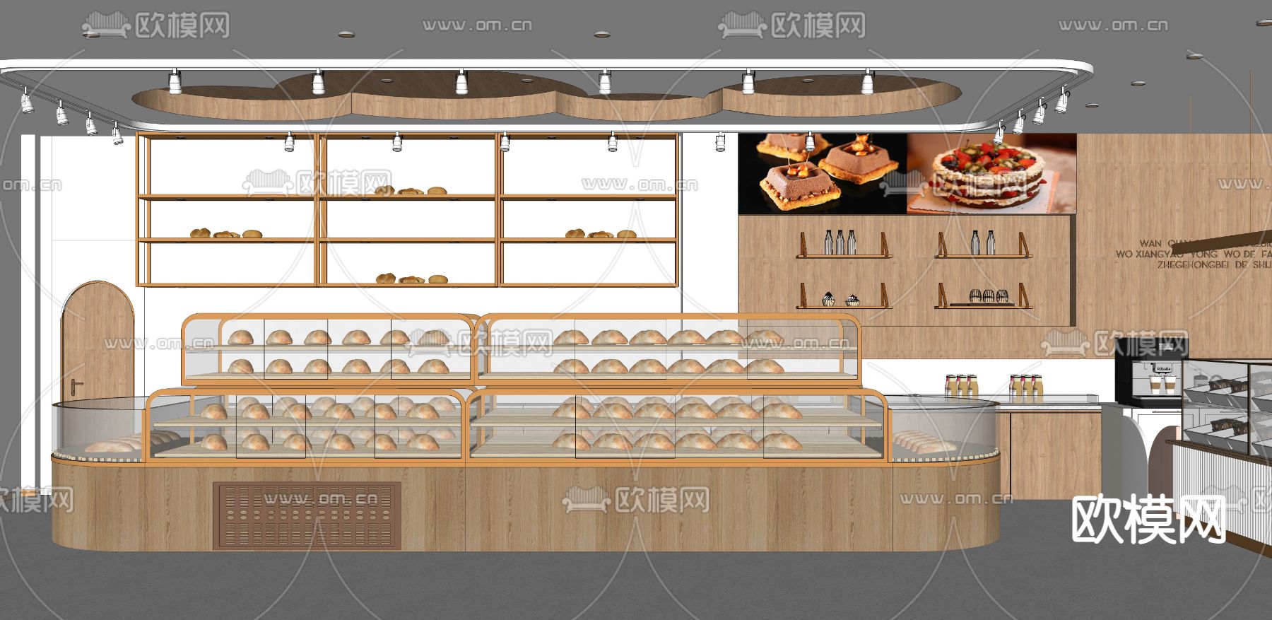 北欧甜品面包店su模型下载（渲染图2）