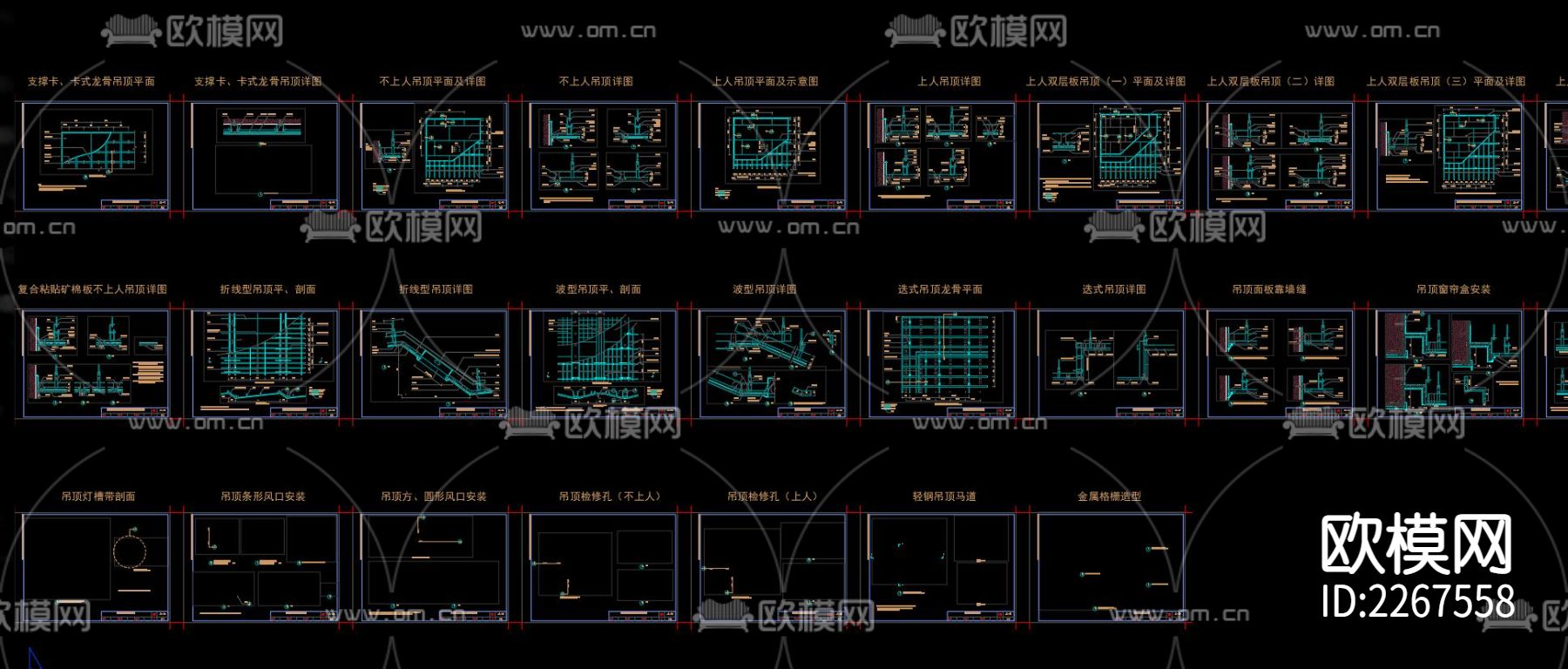 最新版海龙咖啡树cad图库下载（渲染图1）