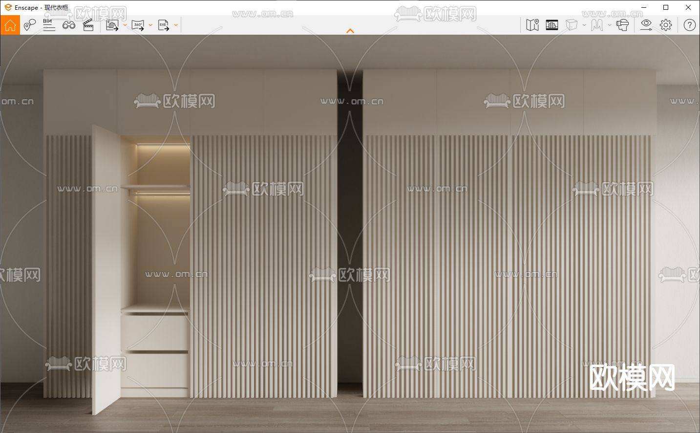 奶油风栅格板衣柜su模型下载（渲染图3）