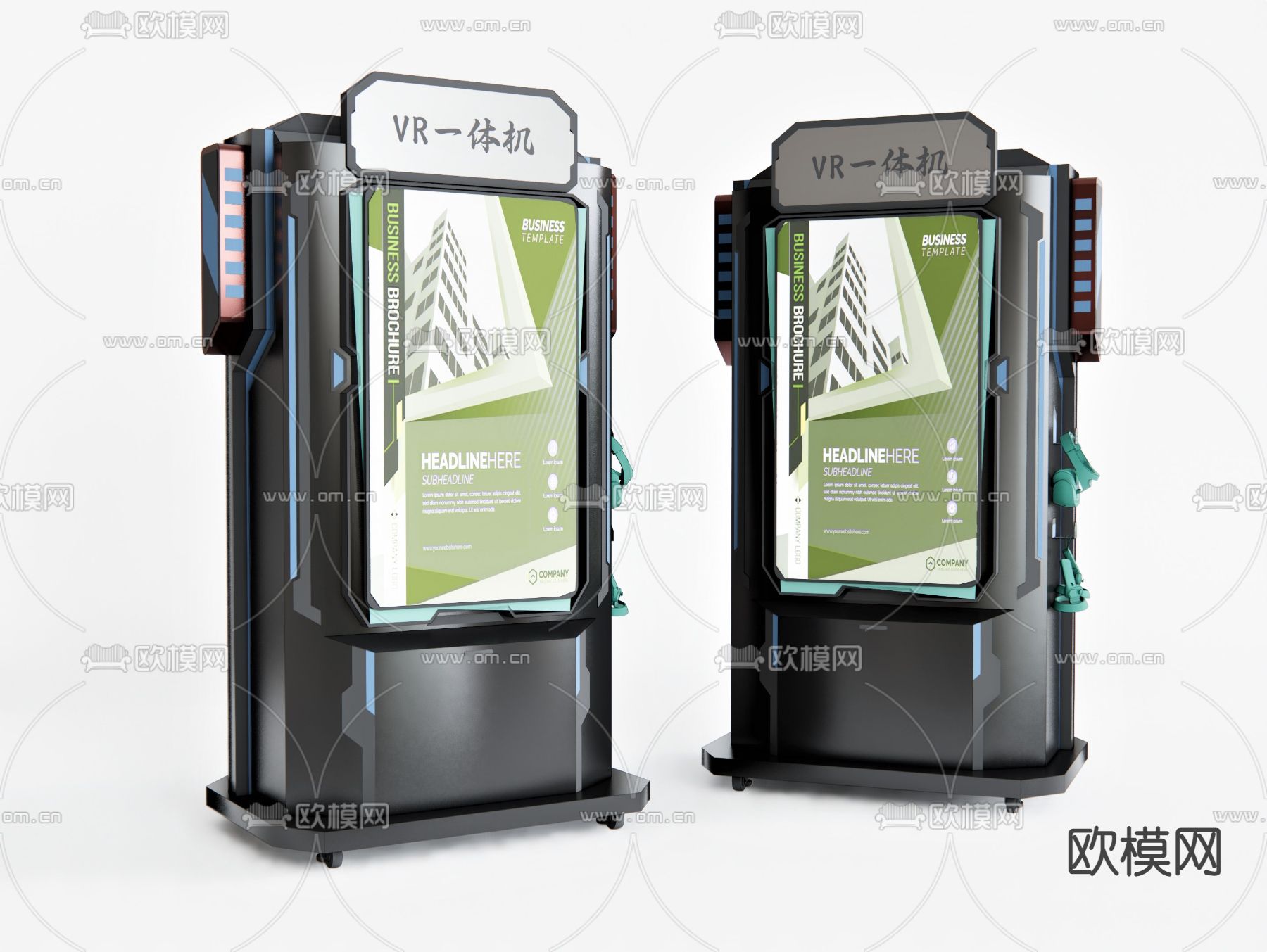 现代VR一体机多媒体机器su模型下载（渲染图1）