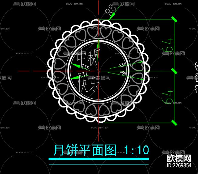 月饼工艺制品节点大样下载（渲染图2）