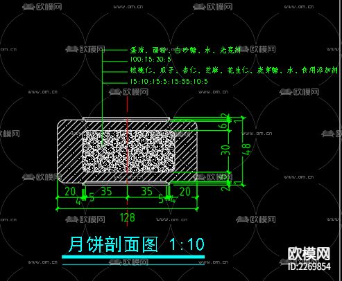 月饼工艺制品节点大样下载（渲染图4）