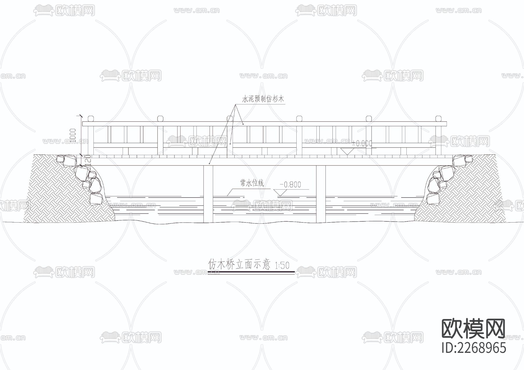 仿木桥CAD节点大样下载（渲染图3）