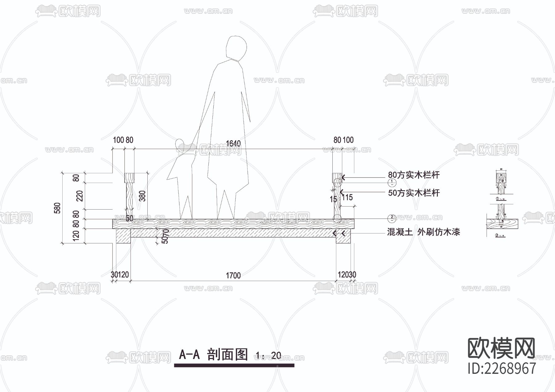 小拱桥CAD节点大样下载（渲染图2）