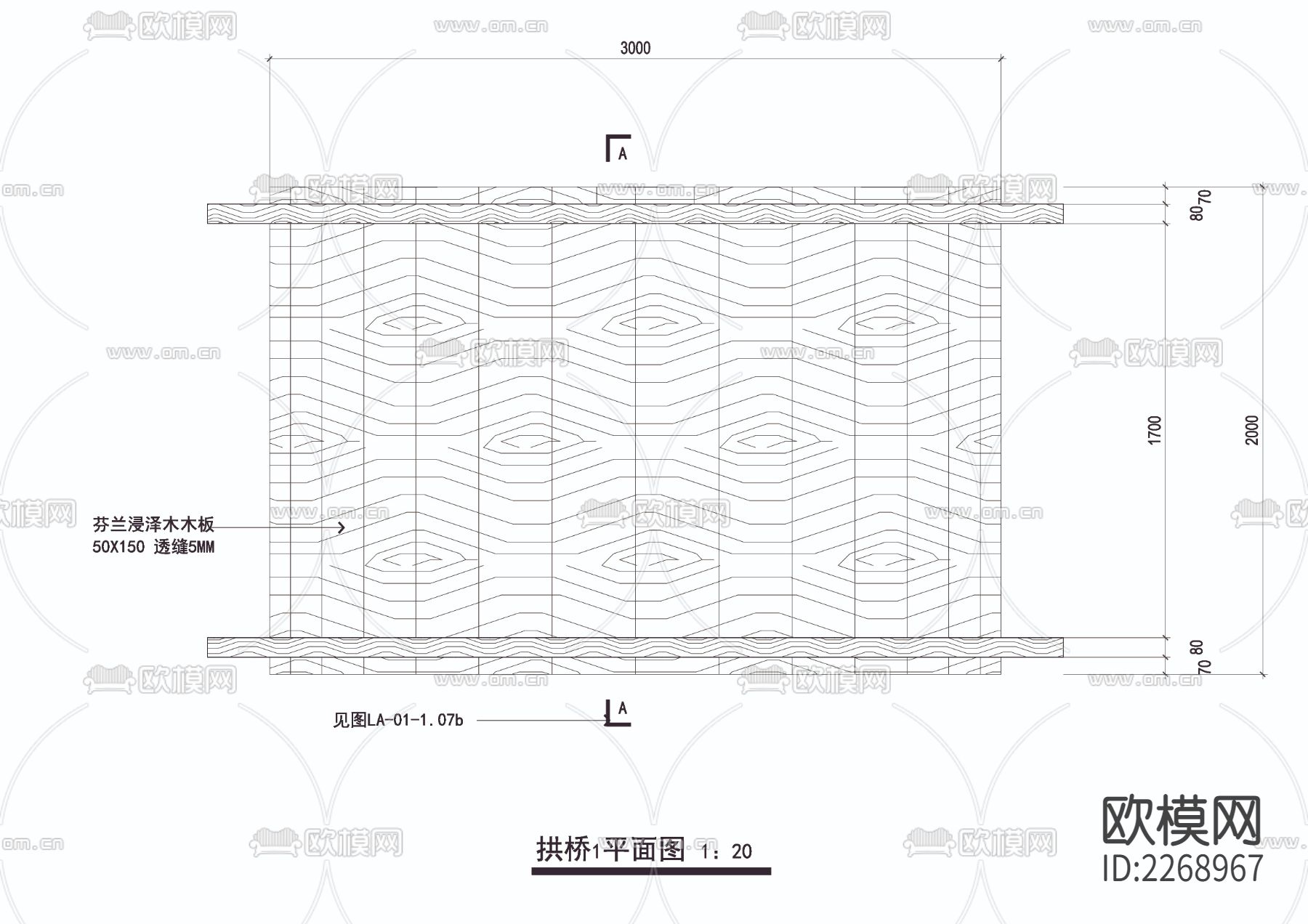 小拱桥CAD节点大样下载（渲染图3）