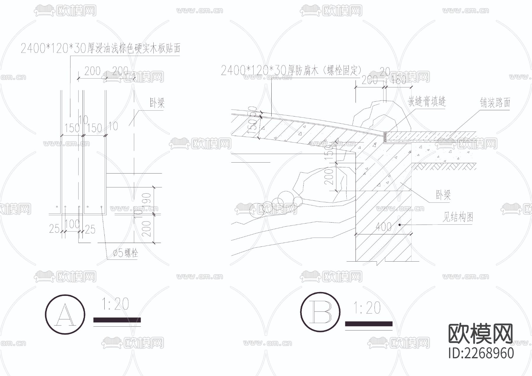 步行桥CAD节点大样下载（渲染图3）