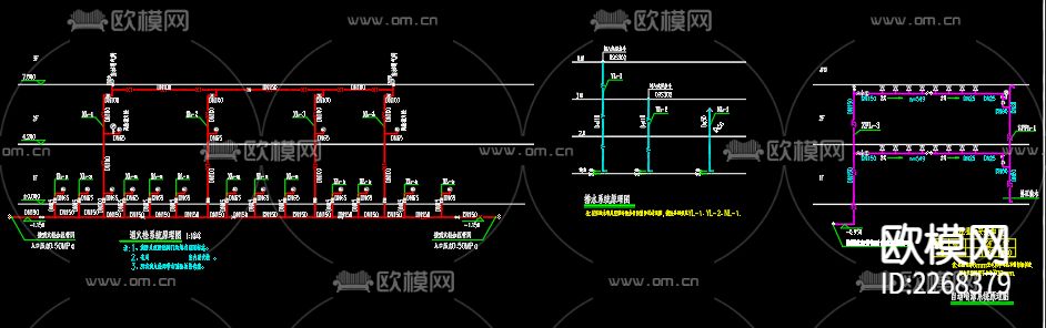 古街给排水及水灭火系统CAD施工图下载（渲染图3）